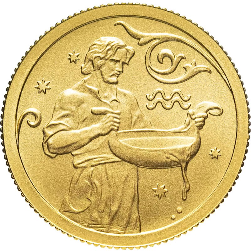 Золотая монета России «Знаки Зодиака - Водолей» 2005 г.в., 3.11 г чистого золота (проба 999)