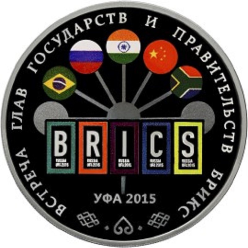 Набор из 2-х монет России 