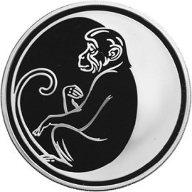 Серебряная монета России 