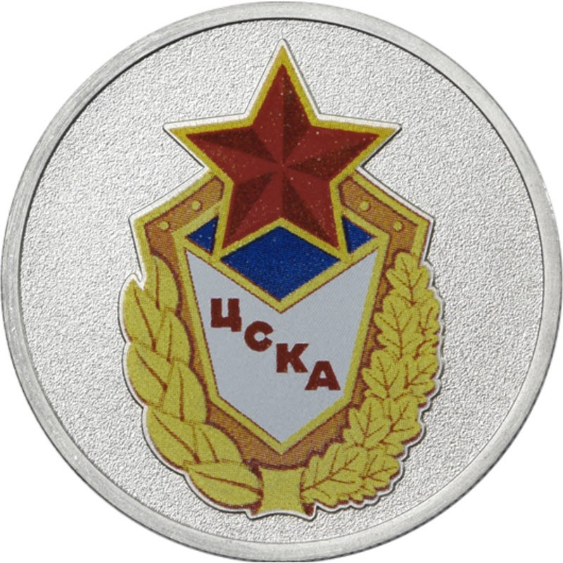 Медно-никелевая монета России 