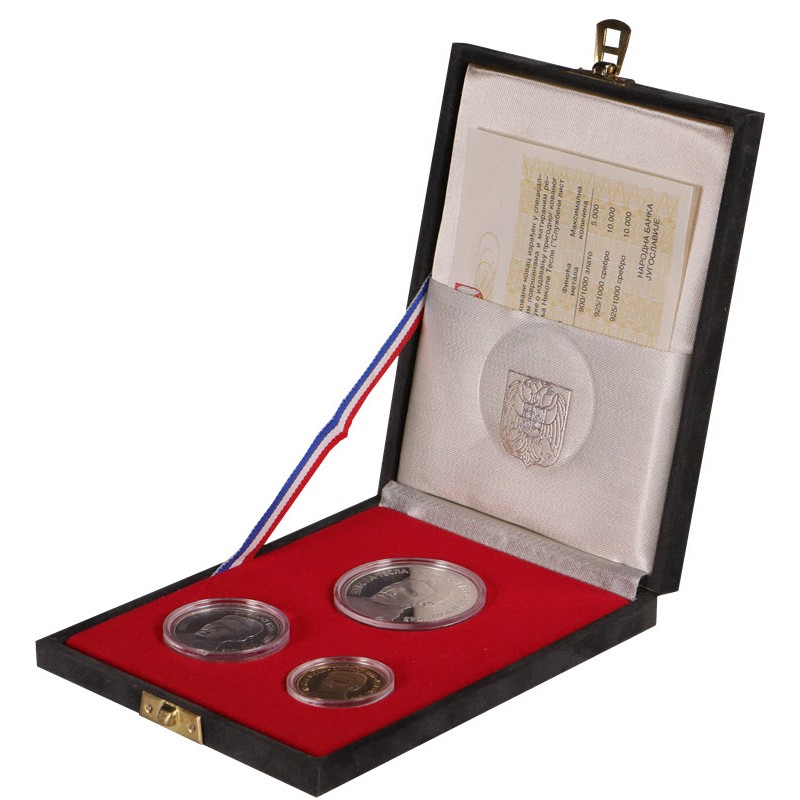 Набор из 3-х монет Югославии 