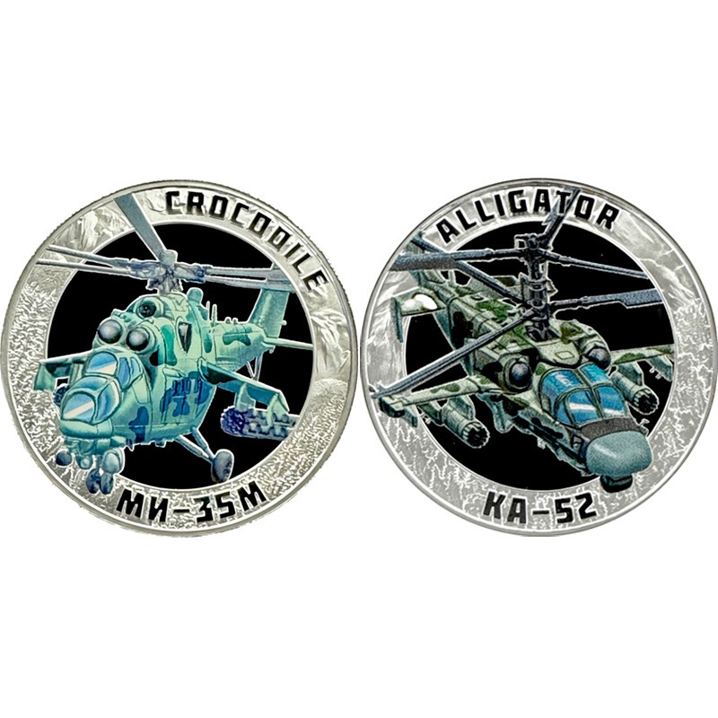 Набор из 2-х серебряных монет Камеруна 