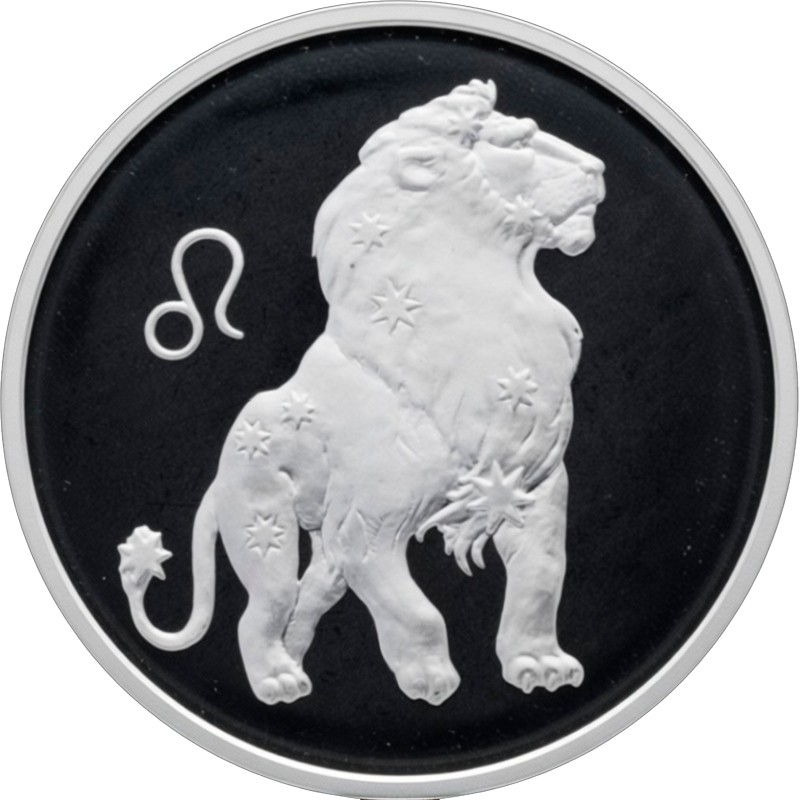 Серебряная монета России 