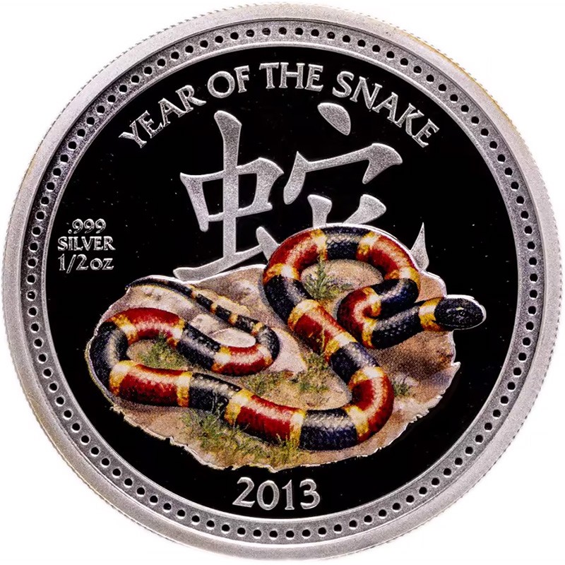 Серебряная монета Ниуэ 